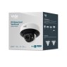 IP камера TP-Link VIGI InSight S245ZI - 0