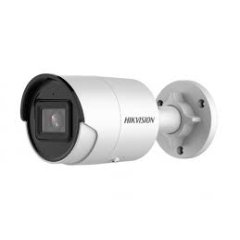 IP камера Hikvision DS-2CD2083G2-I