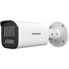 IP камера Hikvision DS-2CD1663G2-LIZU