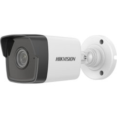 IP камера Hikvision DS-2CD1023G0-IUF