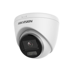 IP камера Hikvision DS-2CD1327G0-L