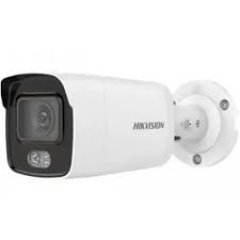 IP камера Hikvision DS-2CD2047G2-L