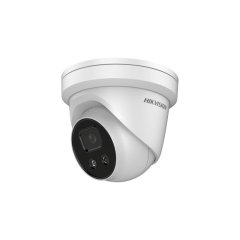 IP камера Hikvision DS-2CD2326G1-I/SL
