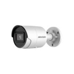 IP камера Hikvision DS-2CD2043G2-I