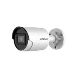 IP камера Hikvision DS-2CD2043G2-LI2U