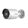 IP камера Hikvision DS-2CD2083G2-IU - 0