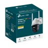 IP камера TP-Link VIGI C540-4G(4mm) - 1
